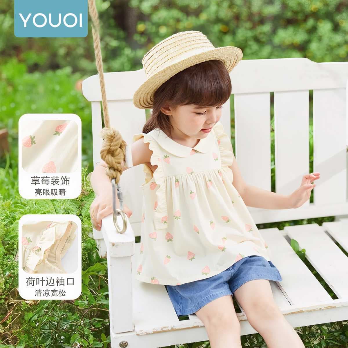 Youqi Baby Top 2025 New Summer Girls' Stylish Blouse Princess Shirt Doll Shirt
