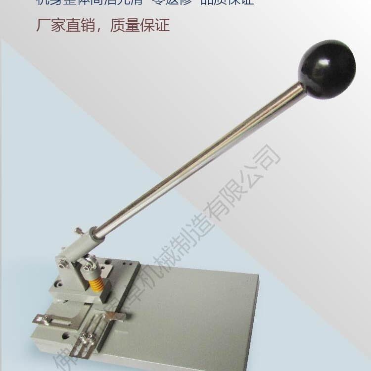 Manual hole puncher, leather goods, nameplate, tag, square hole, round hole, flat hole, aircraft hole puncher