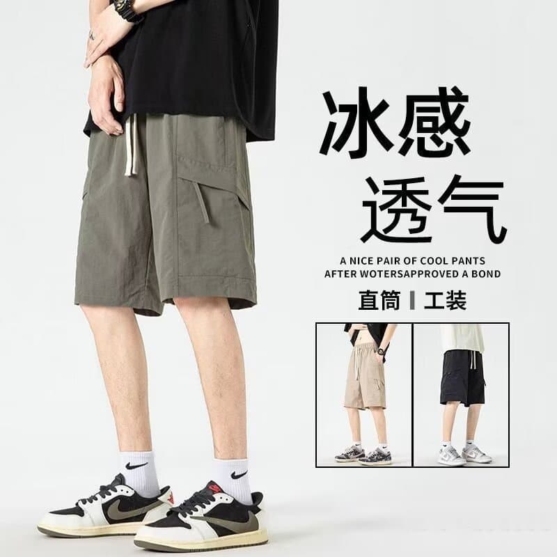Ice silk shorts, American loose cargo shorts, men's five-quarter pants, summer light and breathable casual pants, quick-drying shorts