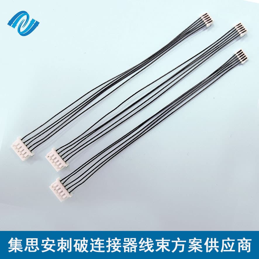 0.8mm insulation displacement wire 1.25 terminal wire 0.8 insulation displacement to 1.25 connector