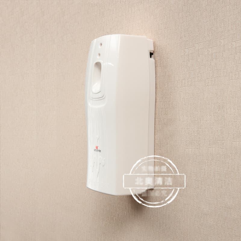 Beiao 312 Automatic Fragrance Sprayer for Hotels, Perfume Sprayers, Fragrance Diffusers for Home Use, Toilet Aromatherapy, Air Fresheners