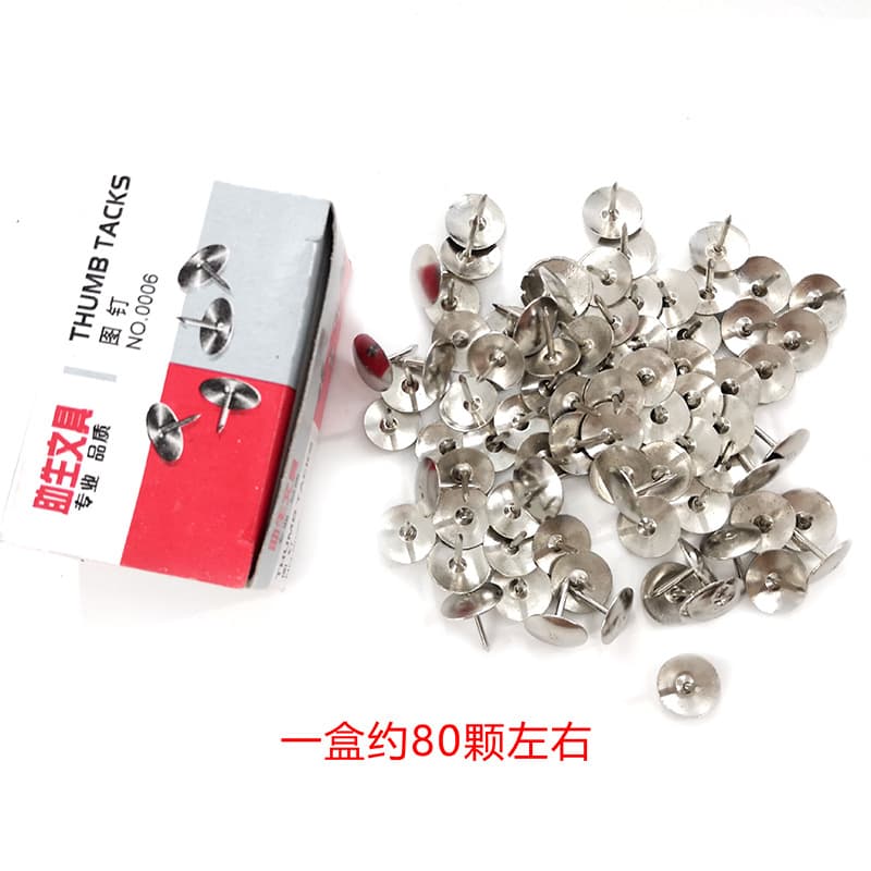 Thumbtack wig hair extension fixed pin beauty braiding tool colorful I-shaped nail styling press pin
