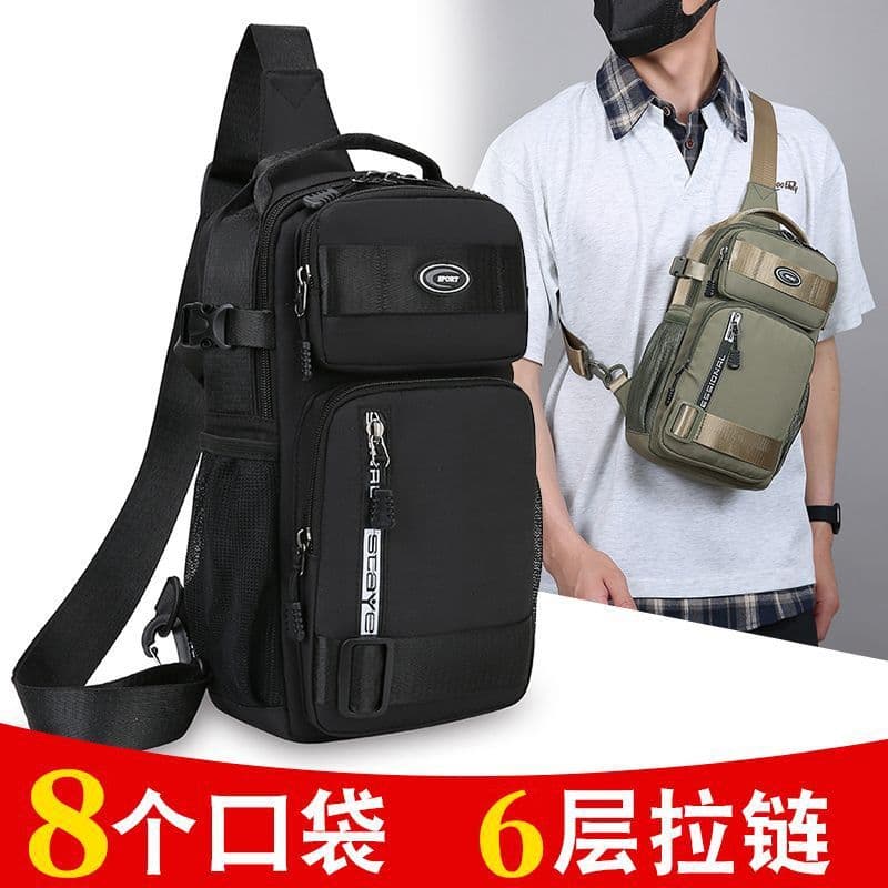 Large-Capacity Wear-Resistant New Style Chest Bag for Men, Cross-Body Bag, Shoulder Bag, Men's Travel and Sports Bag, Chest Bag