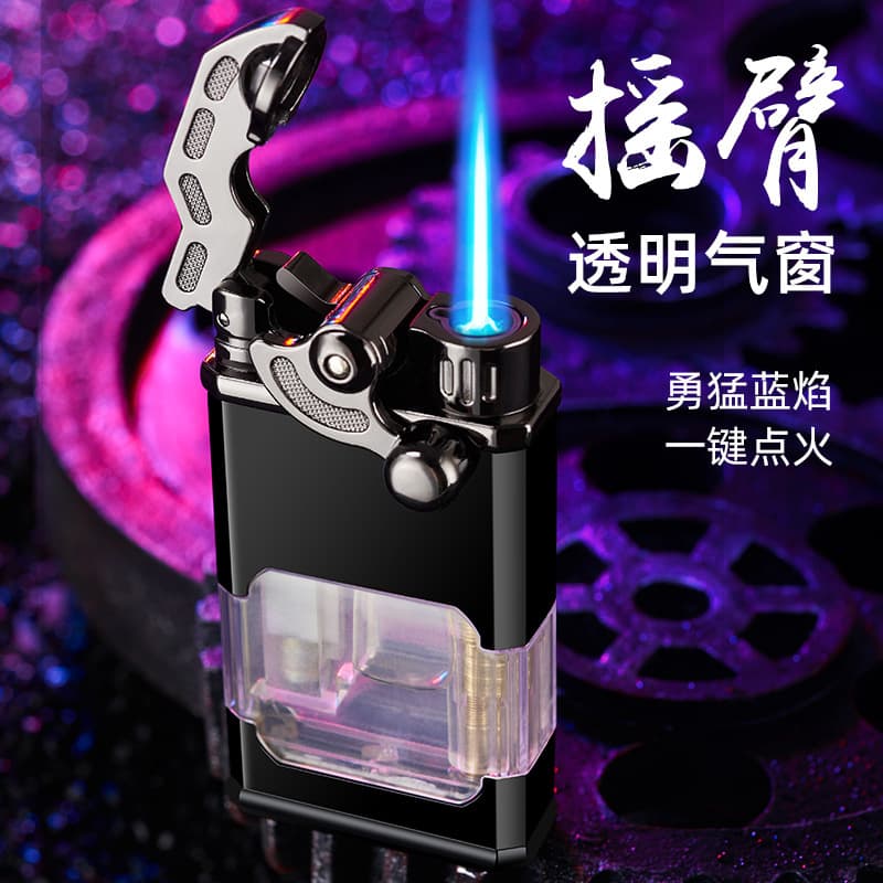 Rocker lighter transparent transom luminous inflatable lighter windproof laser LOGO gift lighter wholesale
