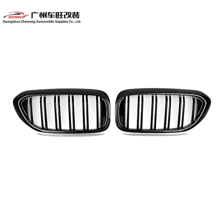 Carbon Fiber Single/Double Bar Grille for BMW 1 Series, 2 Series, 3 Series, 4 Series, 5 Series, 6 Series, 7 Series, 8 Series Front Grille Modification