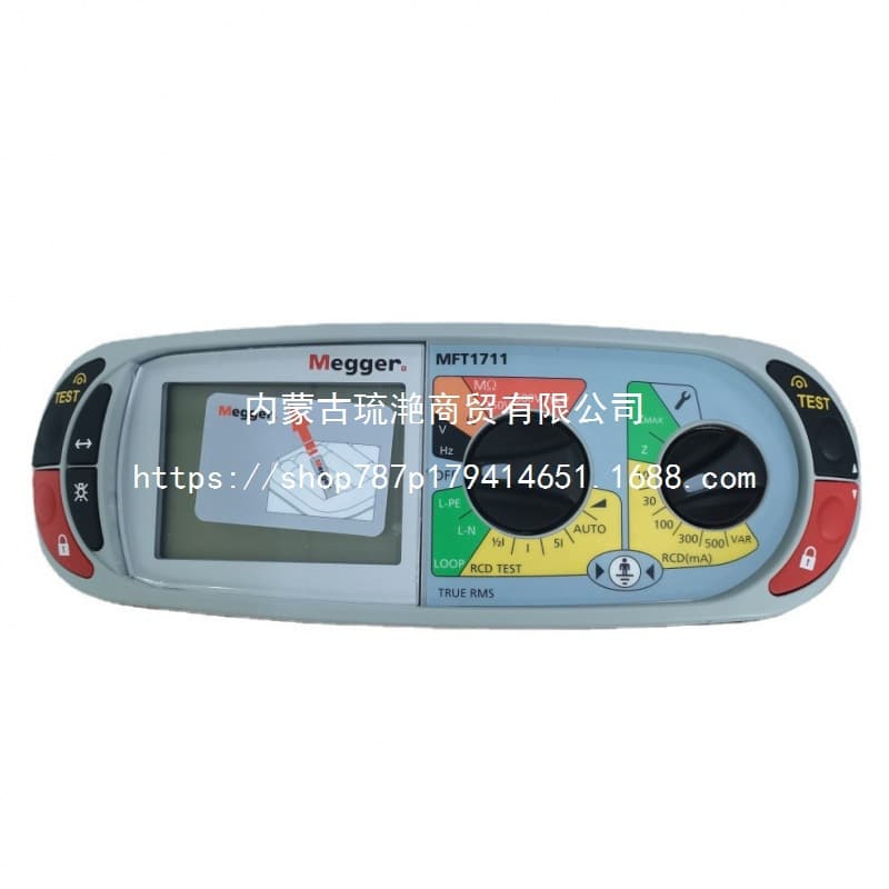 Megger MFT1711/1721/1731/1741/1735 Multifunction Testers, UK Original