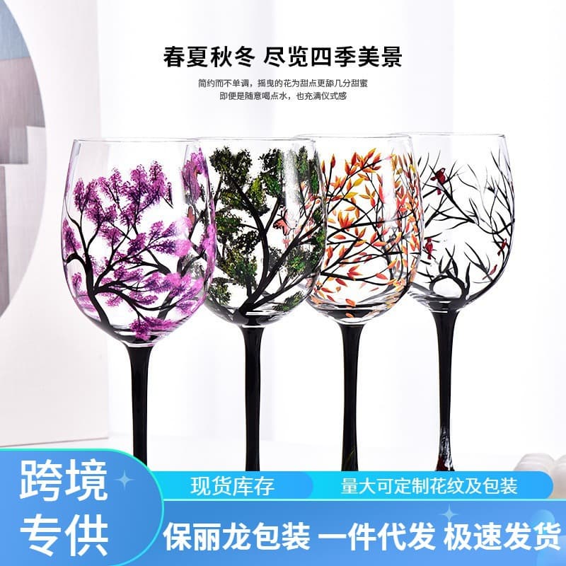 Hand-Painted Crystal Glass Highball Wine Glasses Set Floral Design Four Seasons Red Wine Glasses Modern Minimalist Style