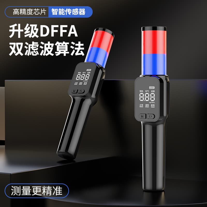 Personal Handheld Baton Alcohol Tester with Voice Panel, Chinese-English-Russian Panel, Red and Blue Stick for Drunk Driving