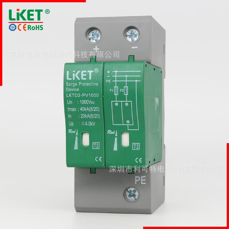 Photovoltaic Power Generation Surge Protector, DC1000V/500V 2P 40KA DC SPD for New Energy Applications