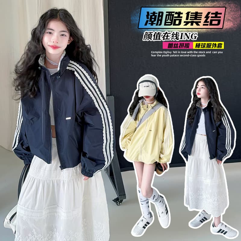 Girls' Jacket 2026 New Spring Kids Outerwear Korean Style Lace Patch Zipper Jacket Trendy