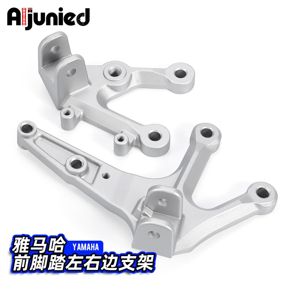 Compatible with Yamaha YZF R25 R3 MT03 MT25 Modified Motorcycle Front Footrest Left and Right Bracket Accessories