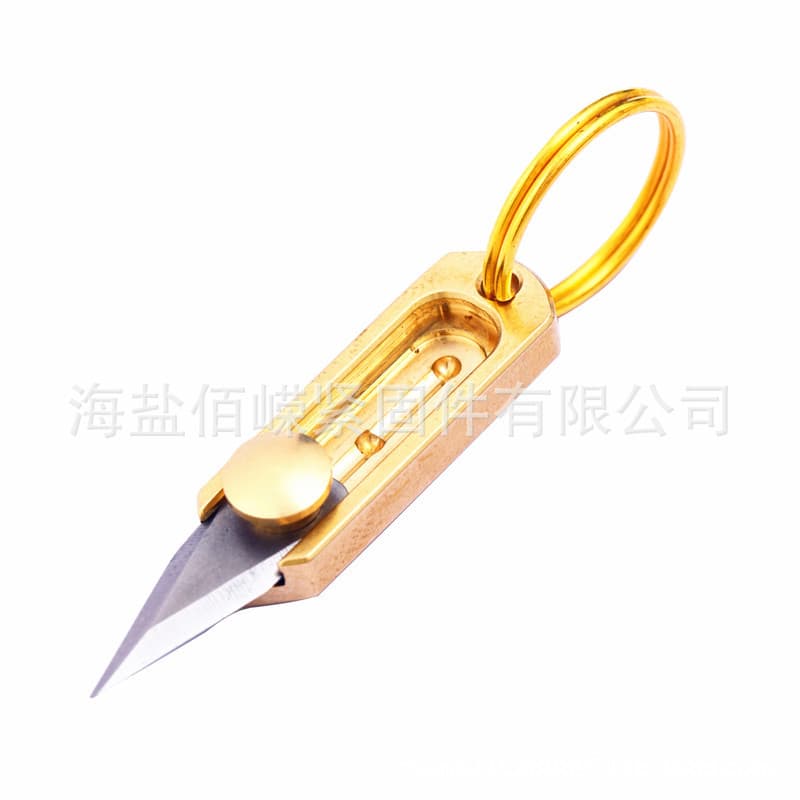 Mini Package Opening Knife, Slide Pocket Knife, Multi-Functional Portable Keychain Brass Knife