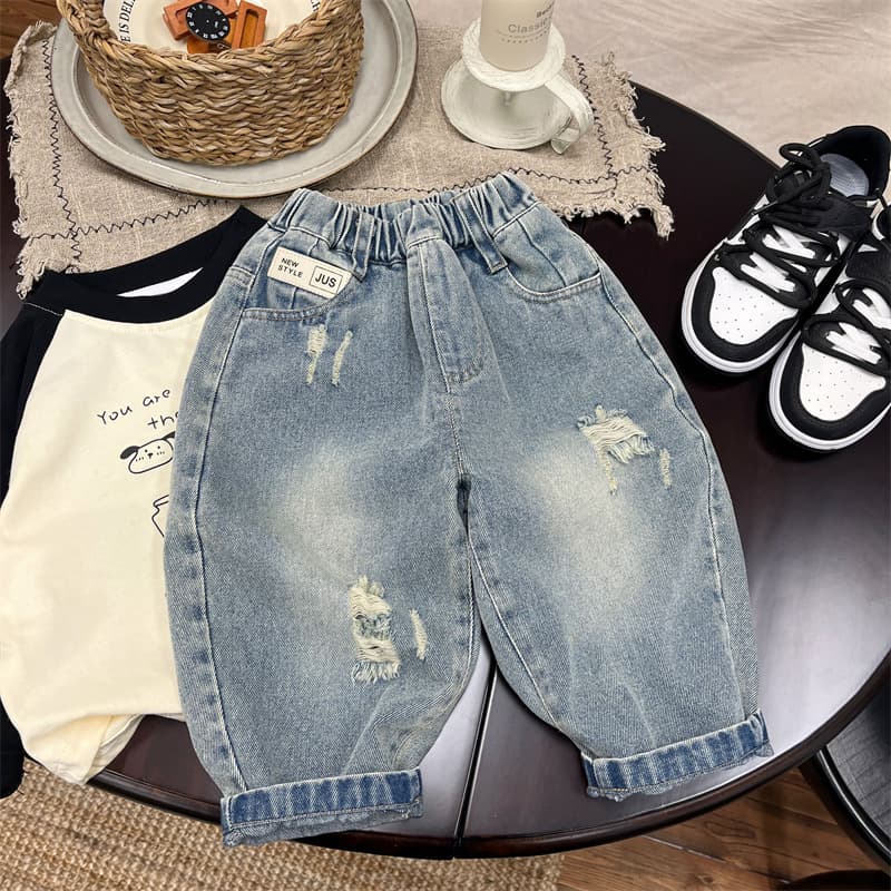 Boys' Jeans, Stylish and Versatile Casual Pants for Toddlers, Autumn Long Pants 2026, Korean Spring Style for Little Kids