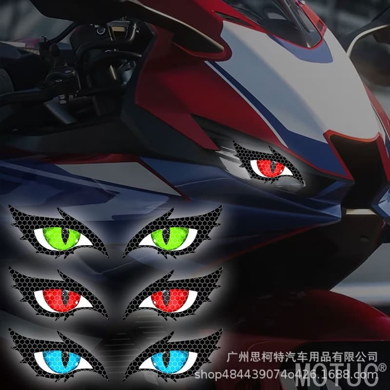 New Motorcycle Electric Vehicle Super Reflective Night Safety Warning Sticker Body Cool Double Pupil Personalized Modification Decal