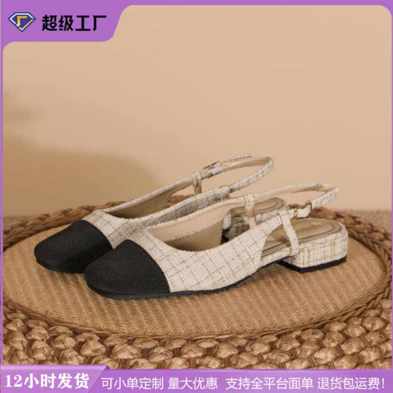 Chanel-style Mary Jane shoes for women, fashionable square toe single shoes, comfortable soft sole non-tiring thick heel shoes for outdoor wear with a sense of luxury
