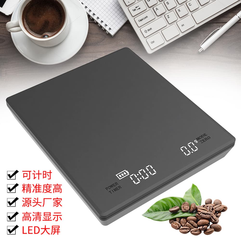 Manufacturer's precision electronic coffee scale, kitchen scale, small coffee bean weighing device, dedicated timer, gram scale, high precision.