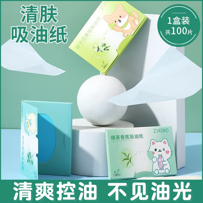 ZIKOKO Facial Oil Blotting Paper, Oil Control Scented Portable Pull-Out Boxed, 100 Sheets