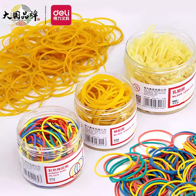 Deli 3213 Latex Bands, Financial Yellow Rubber Bands, Office Supplies for Packing, Tying, and Elastic Use