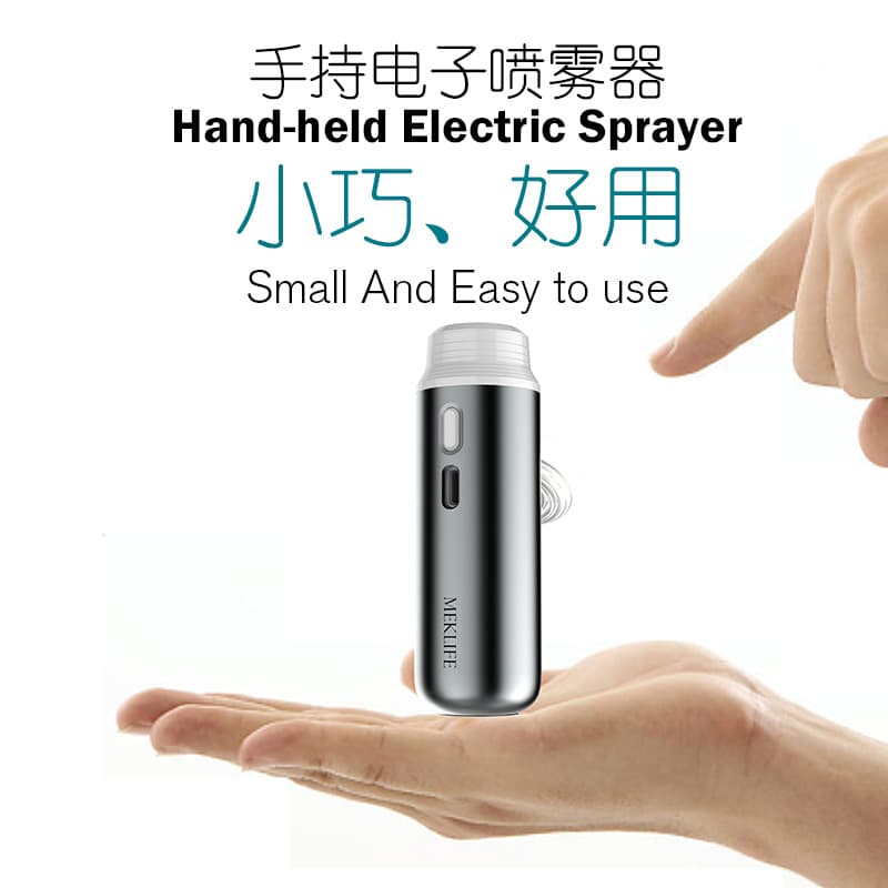 Meikangli Small Ultrasonic Atomizing Disinfection Gun, Pet Disinfection Travel Portable Disinfection Sprayer Cross-Border Model