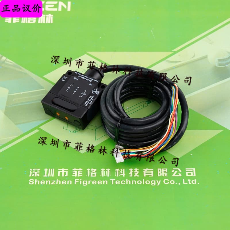 [Authentic Guarantee] DMS-HA1-P Japan HOKUYO Obstacle Sensor Please Negotiate Price