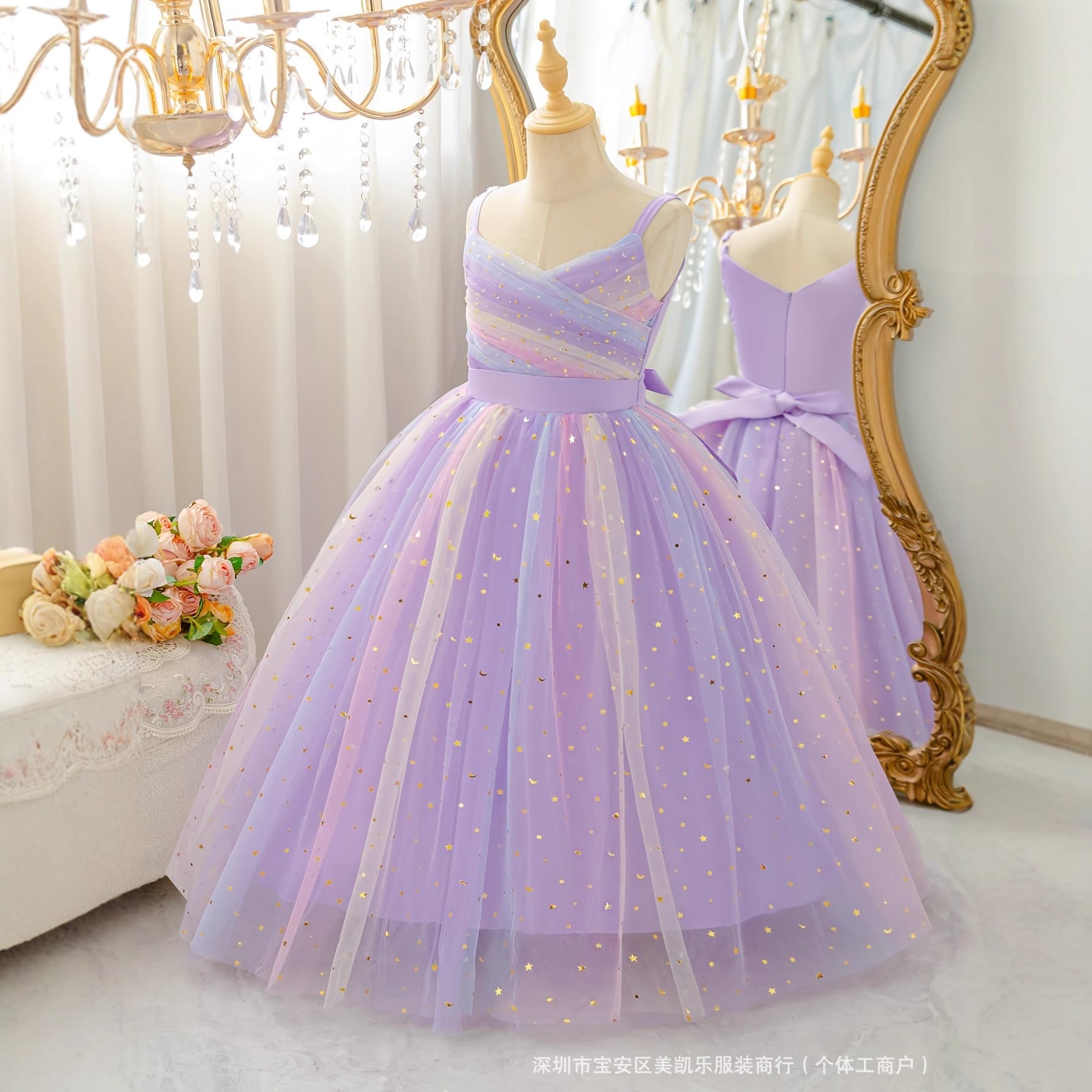 Girls' Dresses, Girls' Wedding Dresses, Princess Dresses
