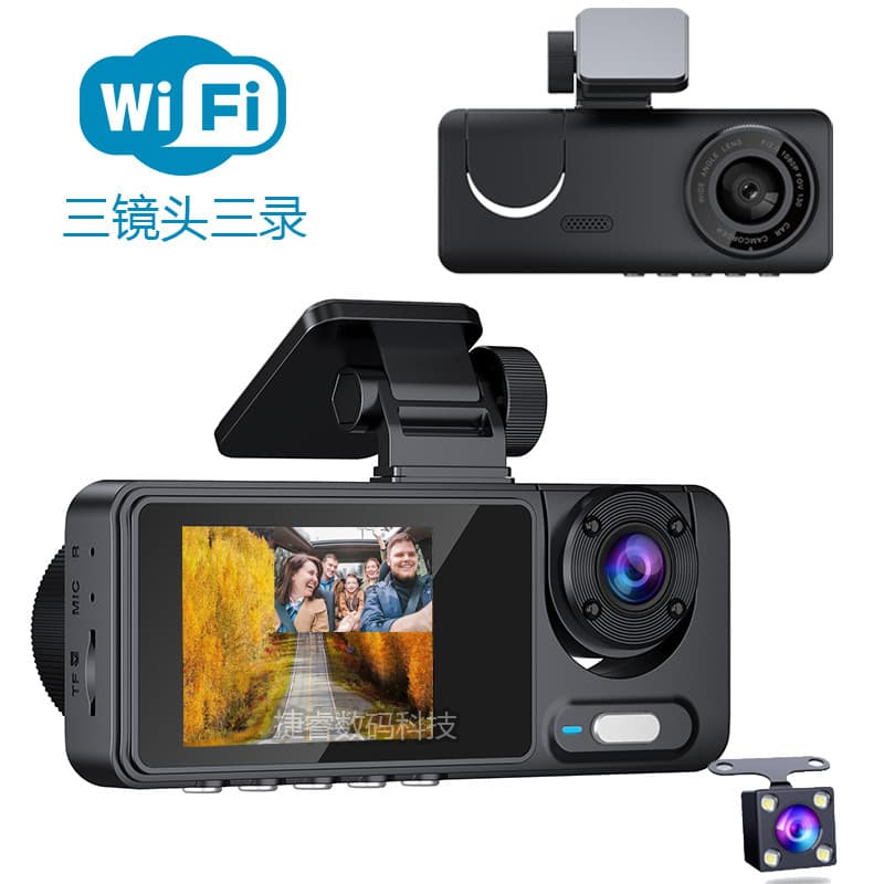 High-definition night vision dashcam with three lenses: front, interior, and rear of the car, dual recording for both front and rear views, and a reversing camera.