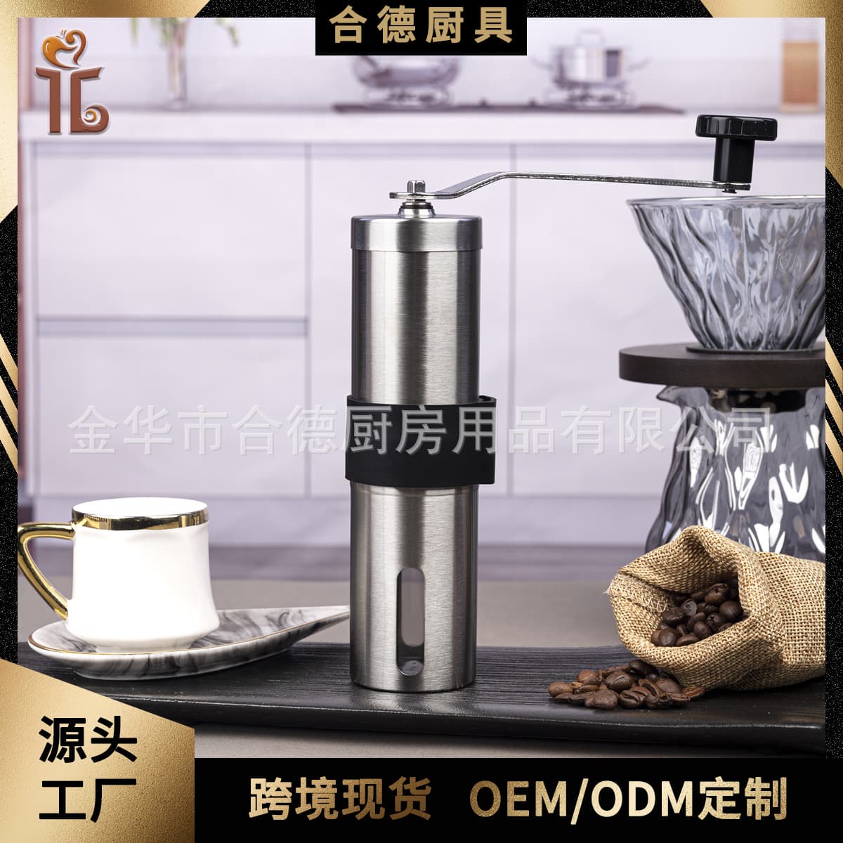 In-Stock Small Hand-Crank Ceramic Coffee Grinder from Source Factory