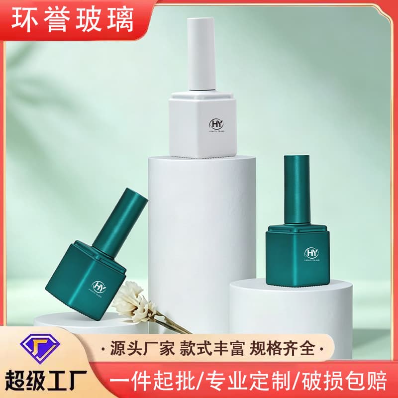 High Quality Nail Polish Bottle 12.5ml Green White Gel Polish Empty Bottle with Brush Gel Polish Refill Glass Bottle