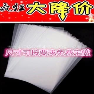 Factory wholesale 53~280g tracing paper, drawing paper, tracing paper, white greaseproof paper, soft gloss paper.