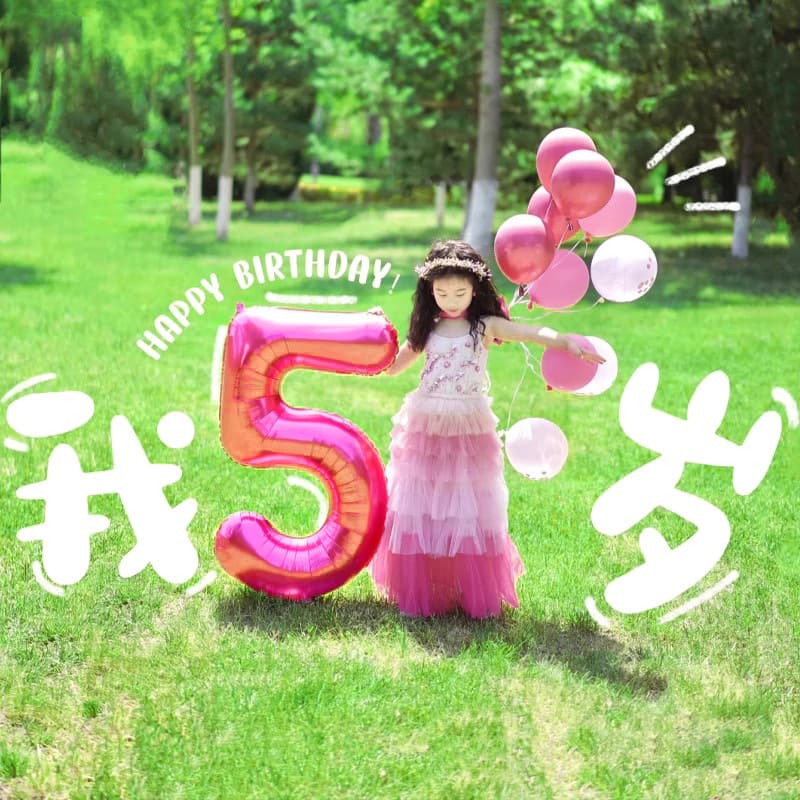 Outdoor Rose Pink Number Balloons for Girl's Birthday Decoration, 3 Kids Baby Scene Setup Photo Props