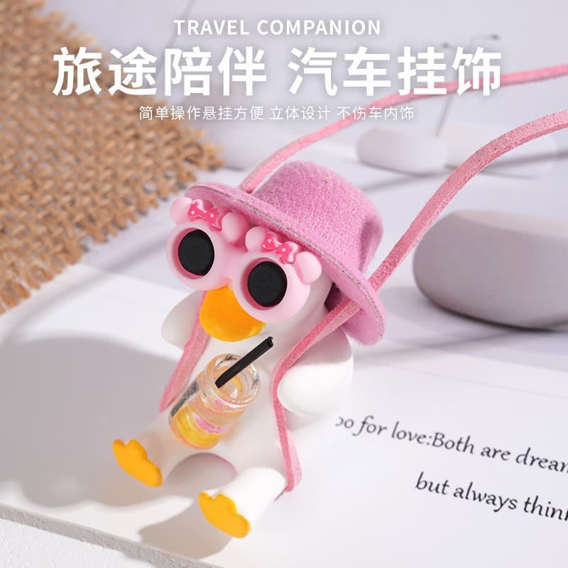 Car Hanging Ornament Cross-border Swing Duck Car Hanging Ornament Car Essential Interior Decoration Hanging Decor