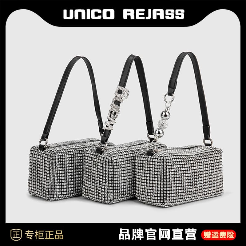 King Rhinestone Bag Light Luxury Handbag Women 2026 New Single Shoulder Crossbody Handheld Evening Bag Small Square Bag Full Rhinestones