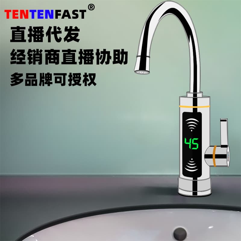 Instant Heating Electric Hot Water Faucet, Domestic and Export Models for EU, UK, Australia, US 110V Specifications
