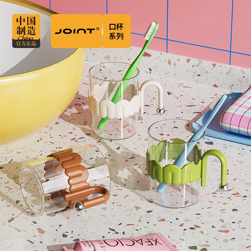 ing Light Luxury Transparent Mouthwash Cup for Home and Couples, Minimalist Student Wash Cup, Toothbrush Cup and Tooth Mug Wholesale