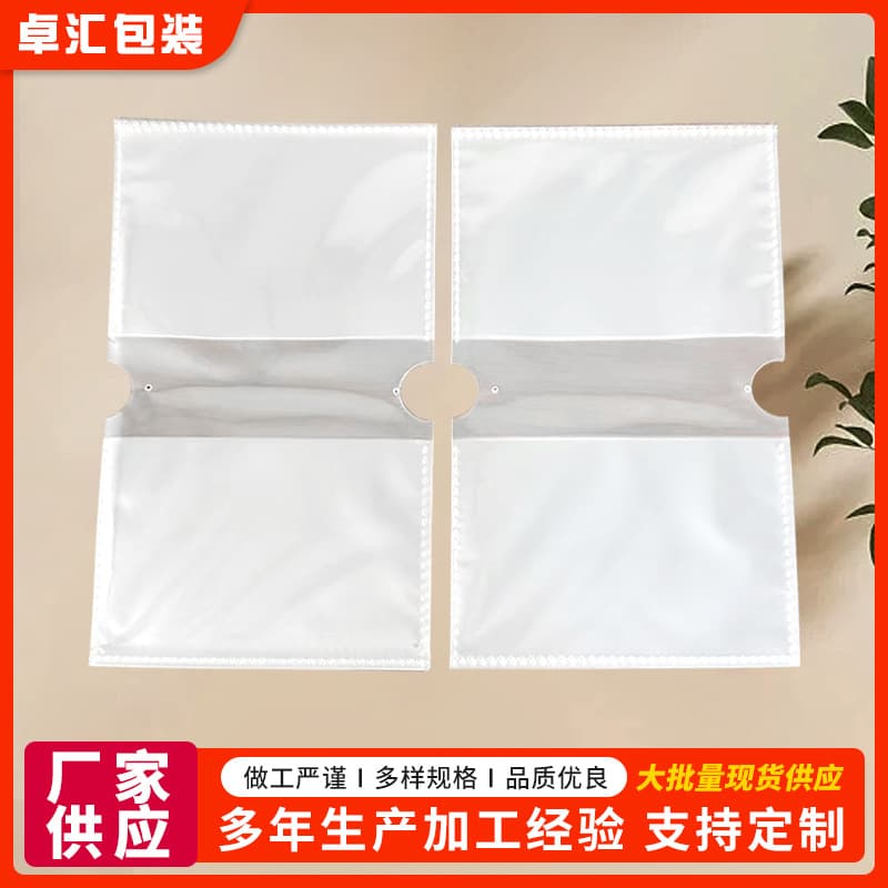 2-Layer 3-Layer Transparent Card Pages Album Loose-Leaf Card Book Postcard Idol Album Storage Book Wholesale PP Material
