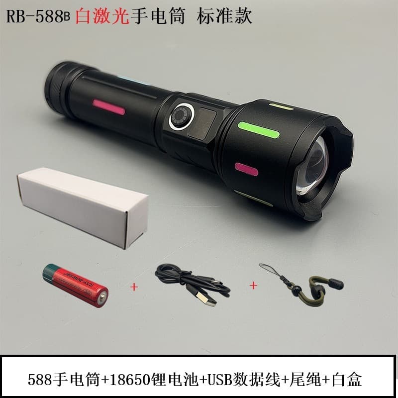 High-Power Flashlight Super Bright Zoom Long-Range White Laser Portable Military Outdoor Cycling Home Emergency Light