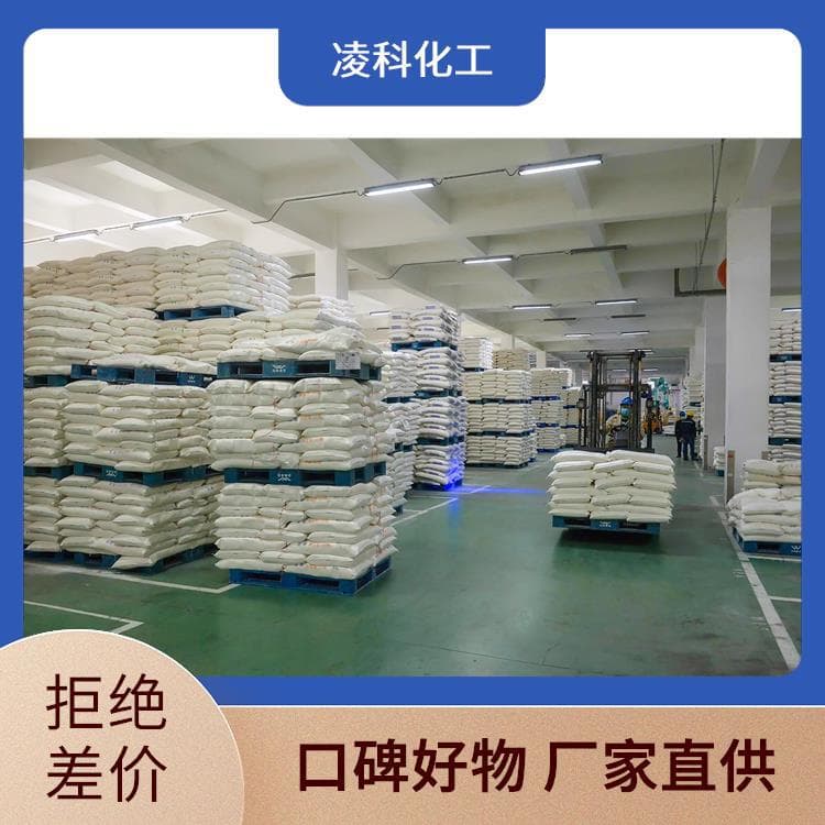 In stock: Alkali-free glass fiber powder. Small quantities available.