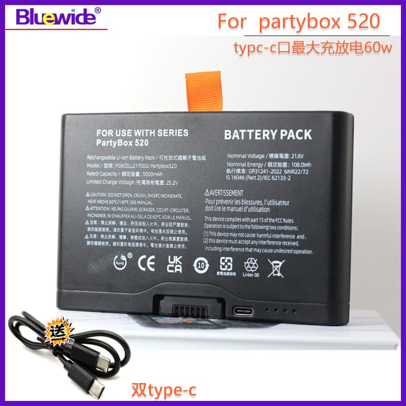 Compatible with JBL PartyBox 520 Battery 720 / Boombox 4 Battery Full Decoding FG6CELL21700G