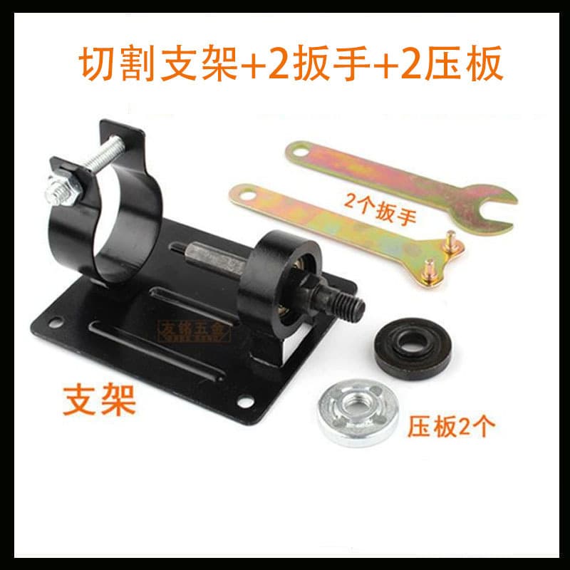 Cross-border Drill to Cutting Machine 17-Piece 21-Piece Conversion Cutter 15PC Fixed Bracket Polishing Grinding Tool