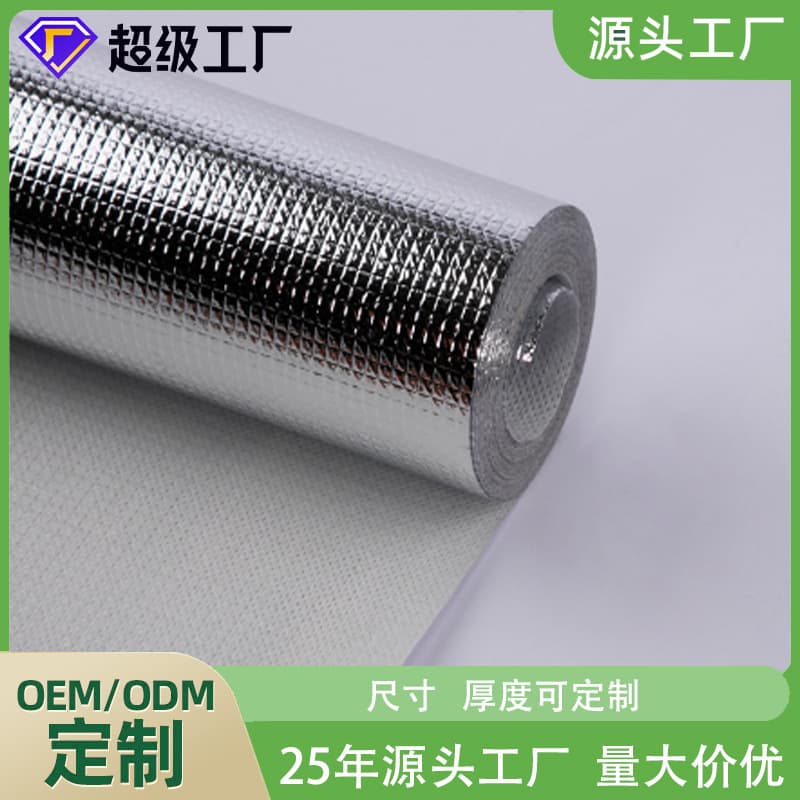 Factory Direct Ice Pack Insulated Bag Thermal Insulation Material, Aluminized Film Non-Woven Checkered Aluminum Foil