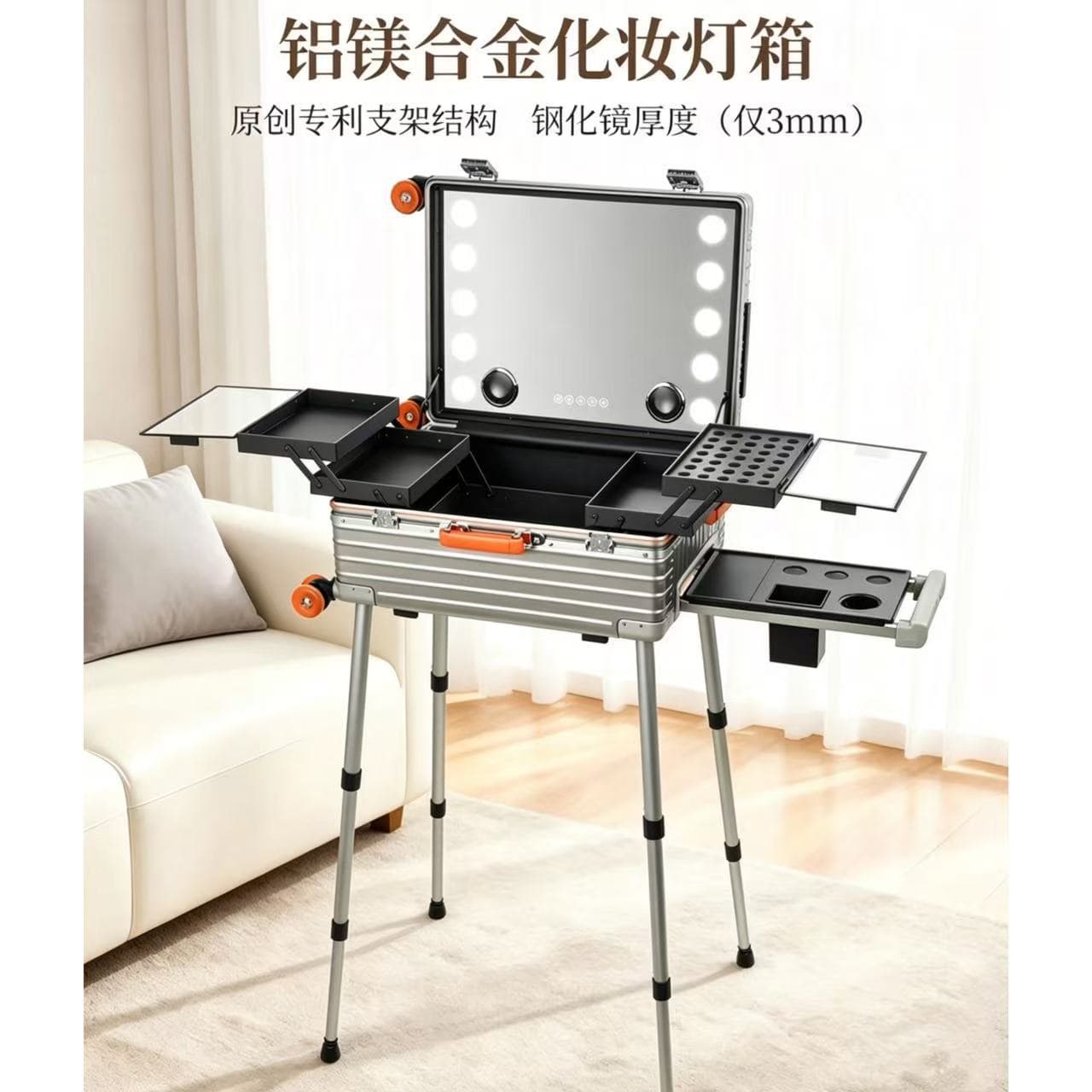 Aluminum-magnesium alloy makeup box with light, professional make-up artist follow-up box with light, mirror and Bluetooth bridal follow-up makeup box
