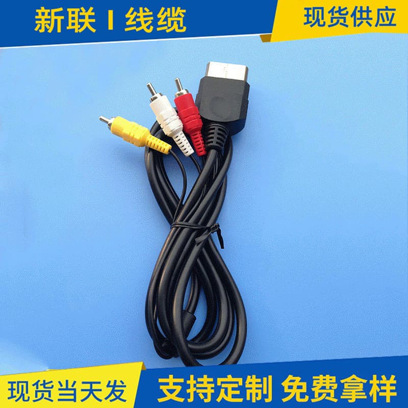 1.8M XBOX AV cable, 24P round AV cable, available in stock.