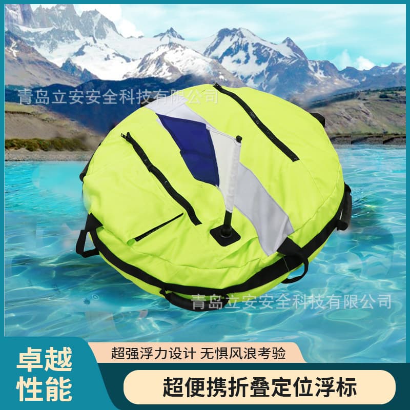 Positioning Buoy for Free Diving: Inflatable Large Buoy with Storage, Surface Signal Positioning and Warning for Fishing and Hunting