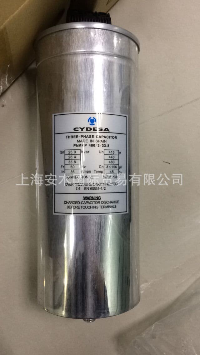 FRAKO Active Filter Contactor K3-62K00