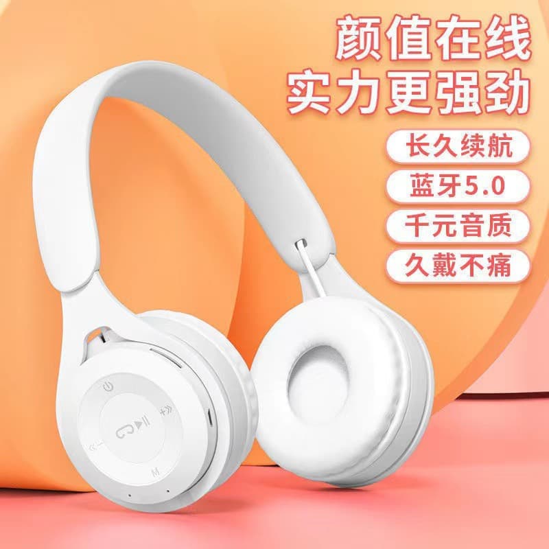 Douyin popular Macaron folding head-mounted wireless Bluetooth headset Y08 headset with heavy bass universal