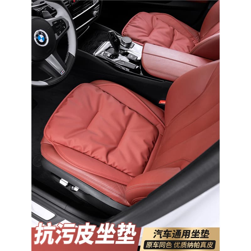For Volvo XC60 Seat Cushion V60 V90 XC40 XC90 S60 S90 Rear Seat Cover Leather Car Interior