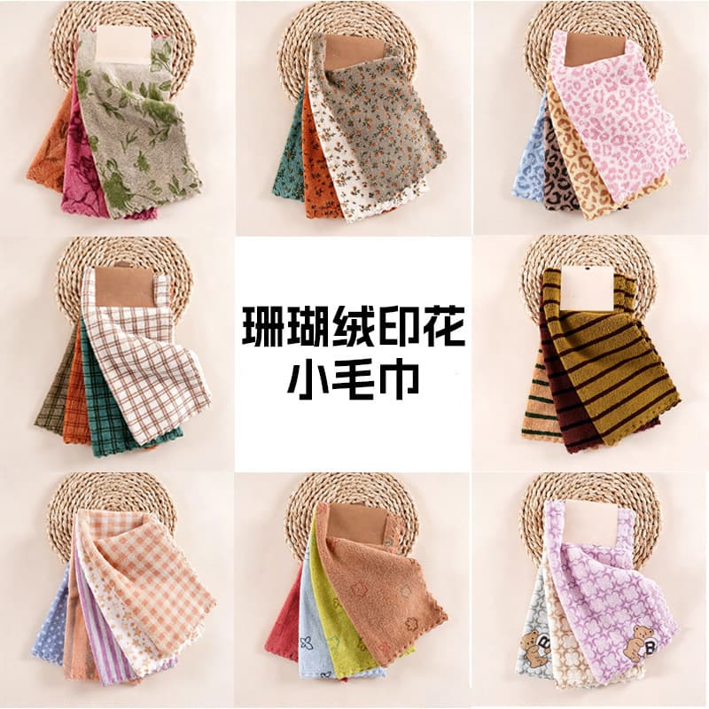 Coral velvet printed small towel thickened rag kitchen cleaning towel wholesale quick-drying multi-functional square towel hand towel
