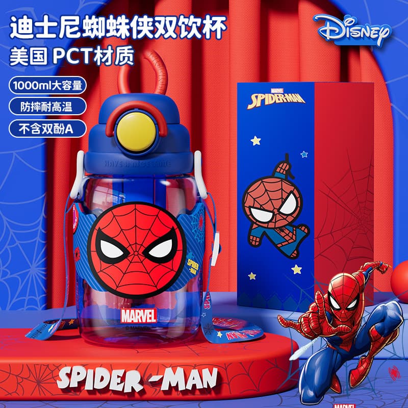Disney Spider-Man Large Capacity Straw Water Bottle Portable Children's School Water Bottle Plastic Cup