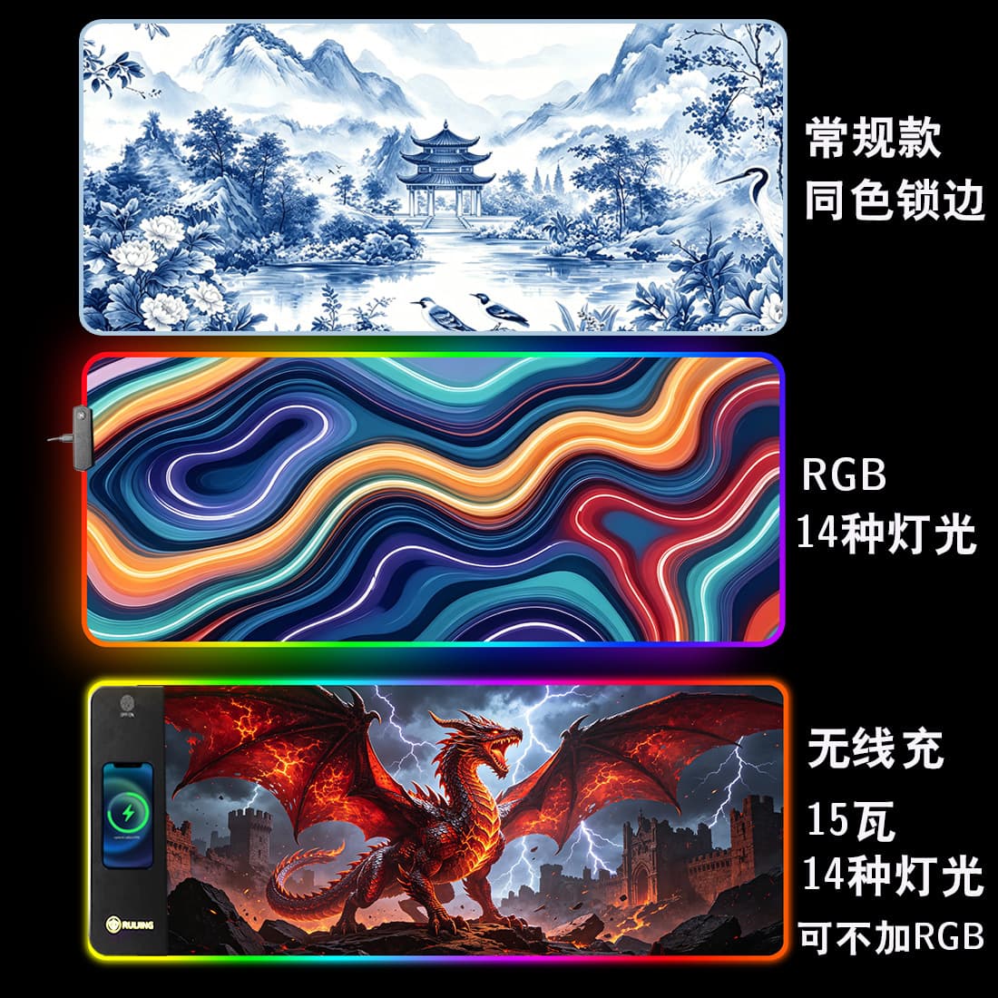 RGB illuminated wireless charging gaming mouse pad, cross-border custom logo, waterproof and non-slip