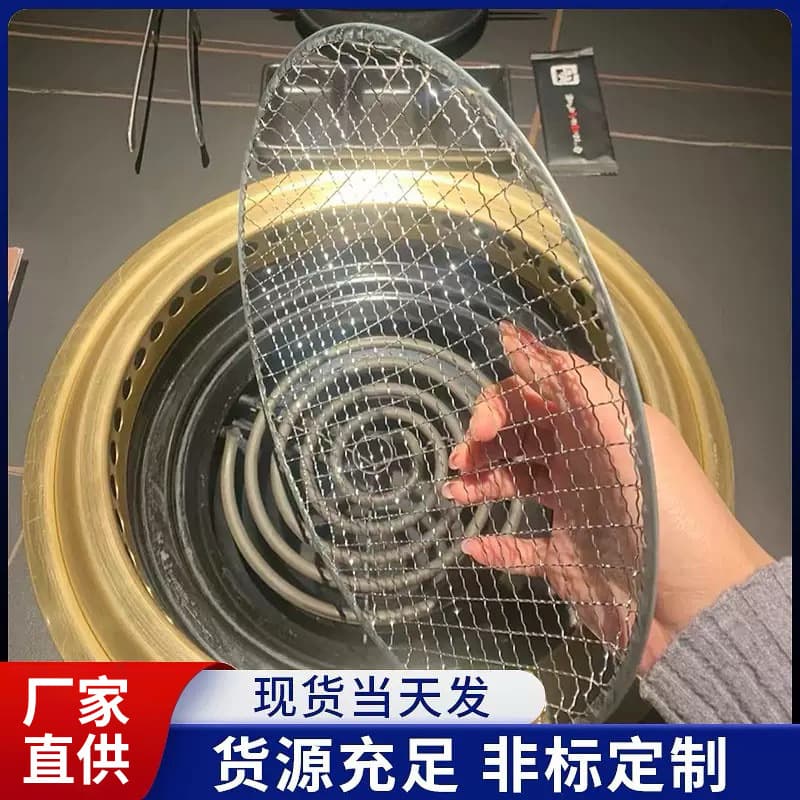 BBQ Net Manufacturer Wholesale Round Meat Grilling Home Use Outdoor Disposable Charcoal Stove Net Sheet Grill